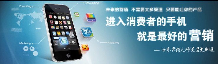 廣州APP開發(fā)公司哪家好，如何做好APP用戶體驗